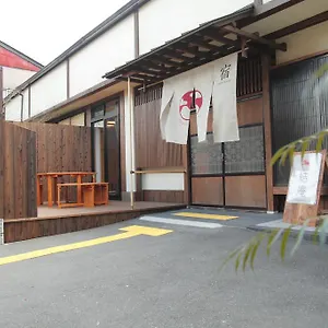 結庵 嵐山 ホステル
