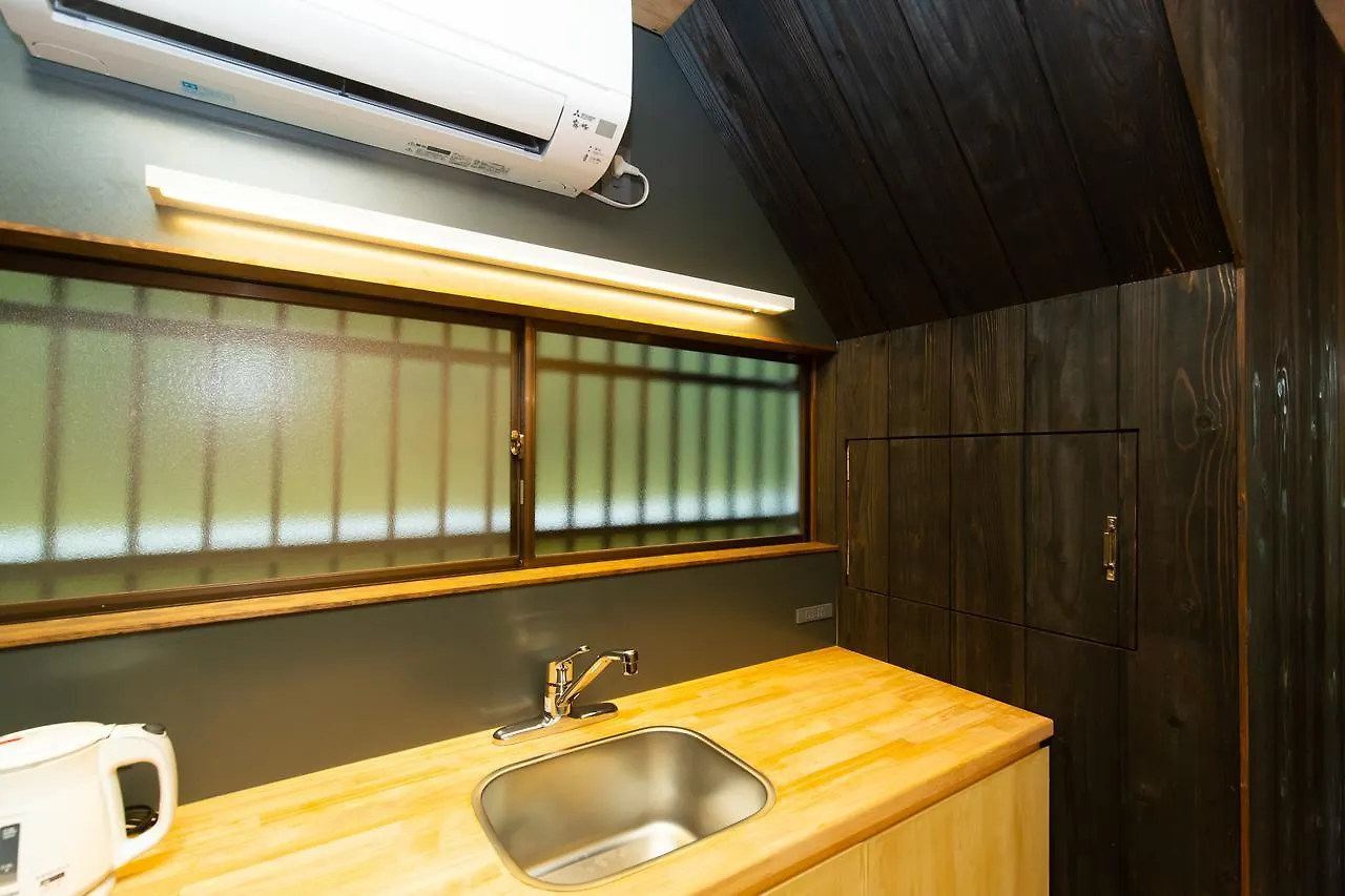 Сasa de vacaciones Villa Noyado Arashiyama Kioto Japón