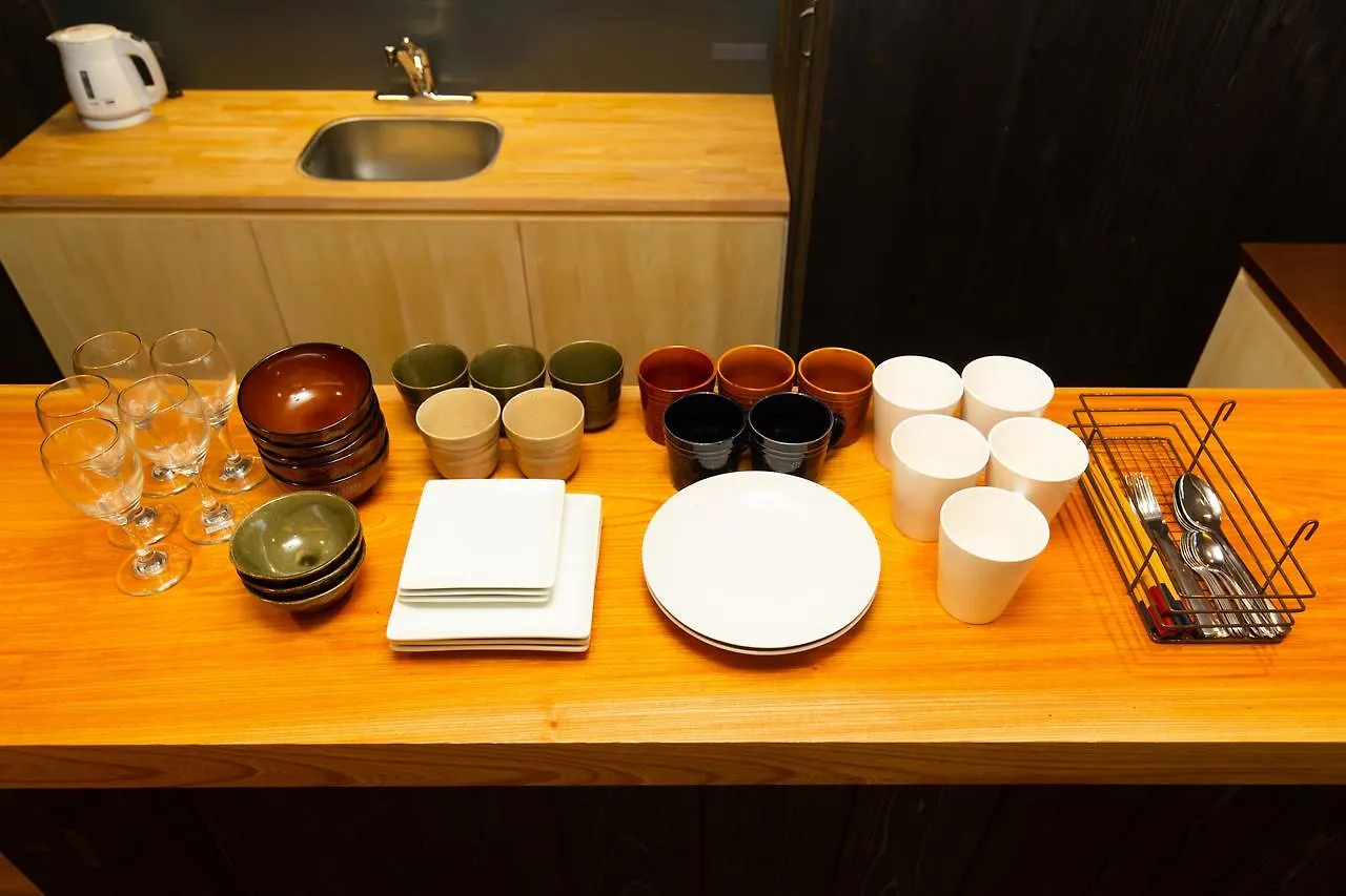 Villa Noyado Arashiyama Kioto