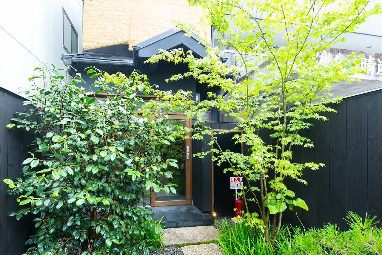 Villa Noyado Arashiyama Kioto 0*,  Japón