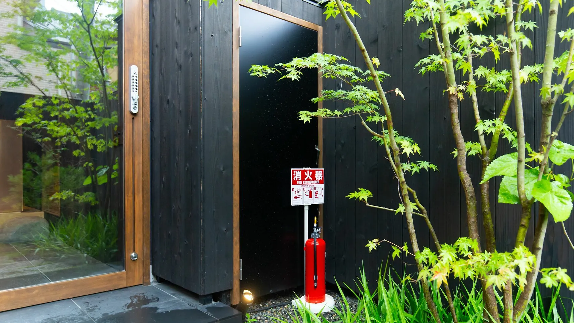 Villa Noyado Arashiyama Kioto